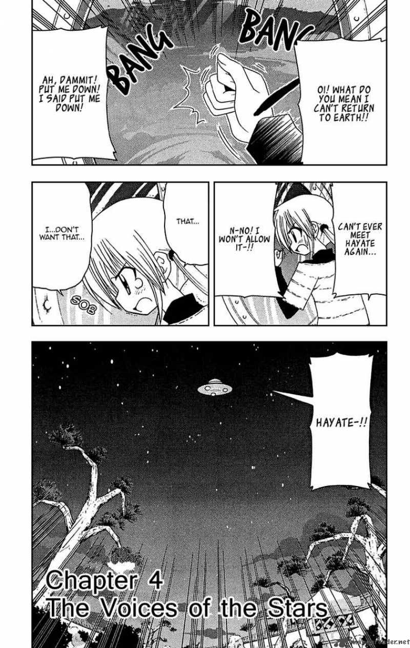 Hayate The Combat Butler 122 1