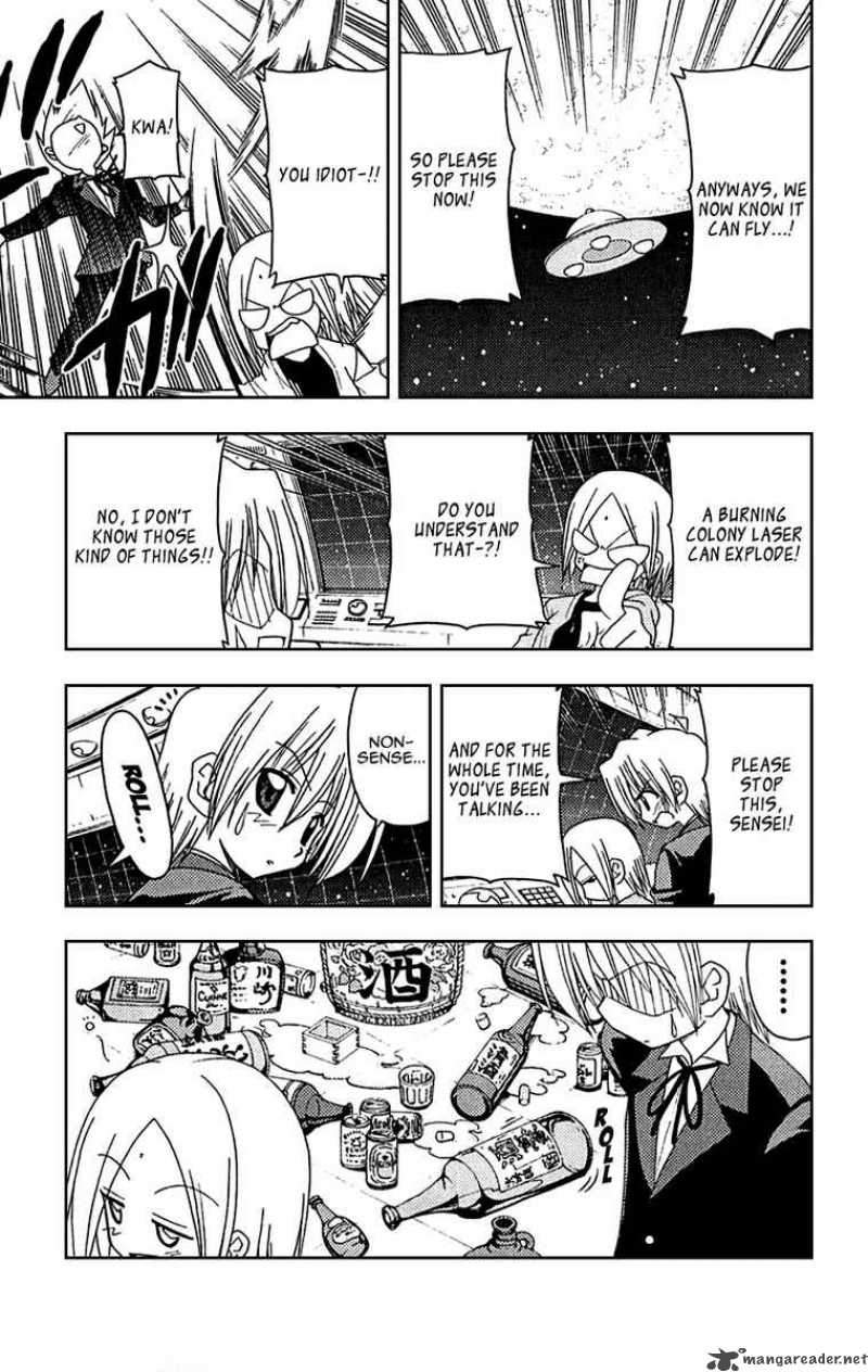 Hayate The Combat Butler 122 11