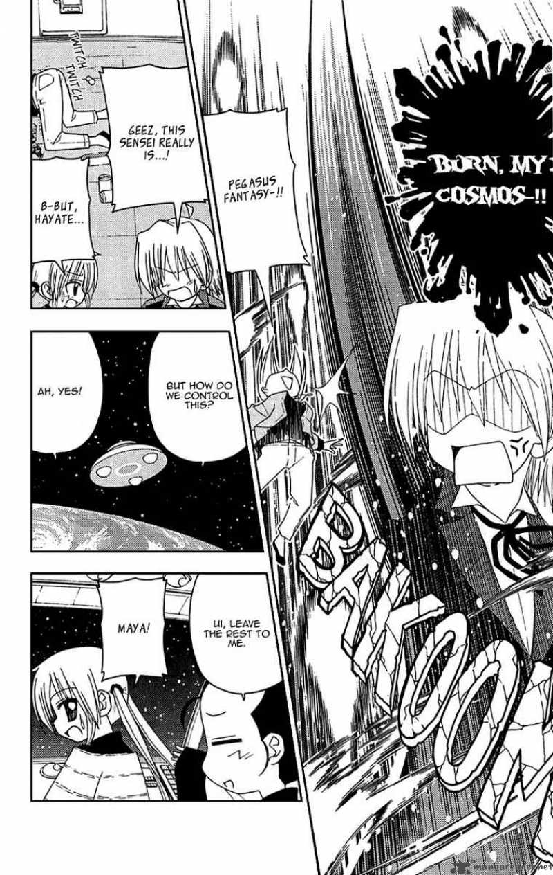 Hayate The Combat Butler 122 12