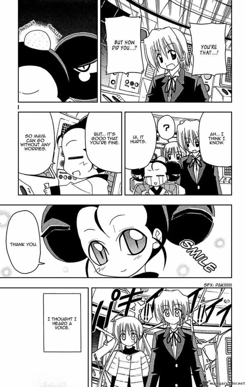 Hayate The Combat Butler 122 13