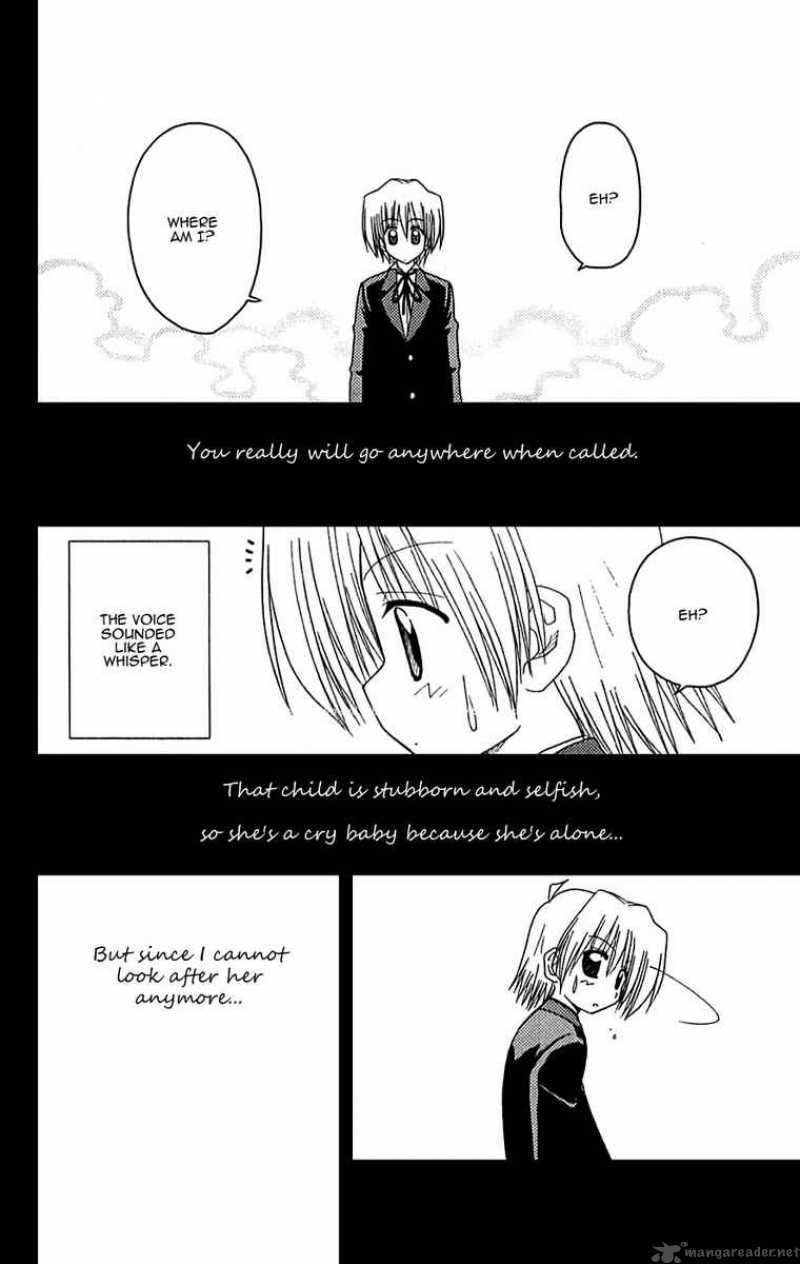 Hayate The Combat Butler 122 14
