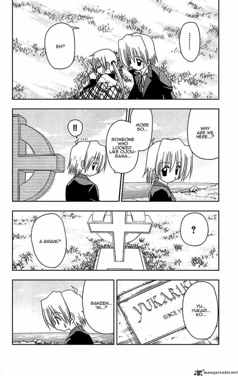 Hayate The Combat Butler 122 17