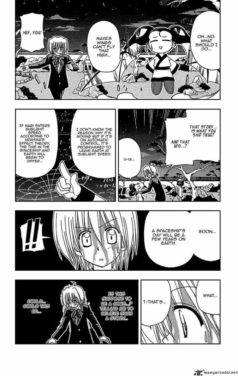 Hayate The Combat Butler 122 2
