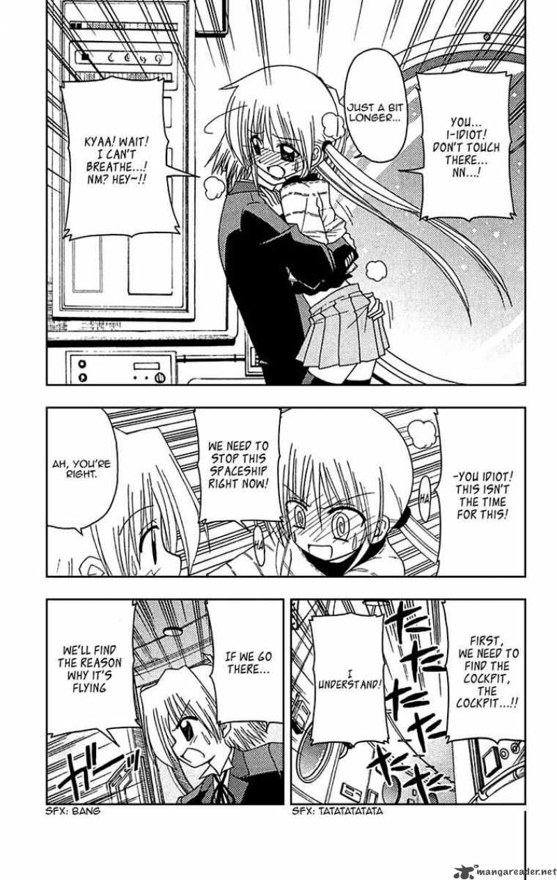 Hayate The Combat Butler 122 9