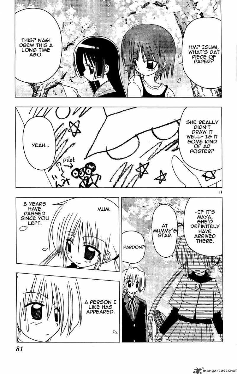 Hayate The Combat Butler 123 11