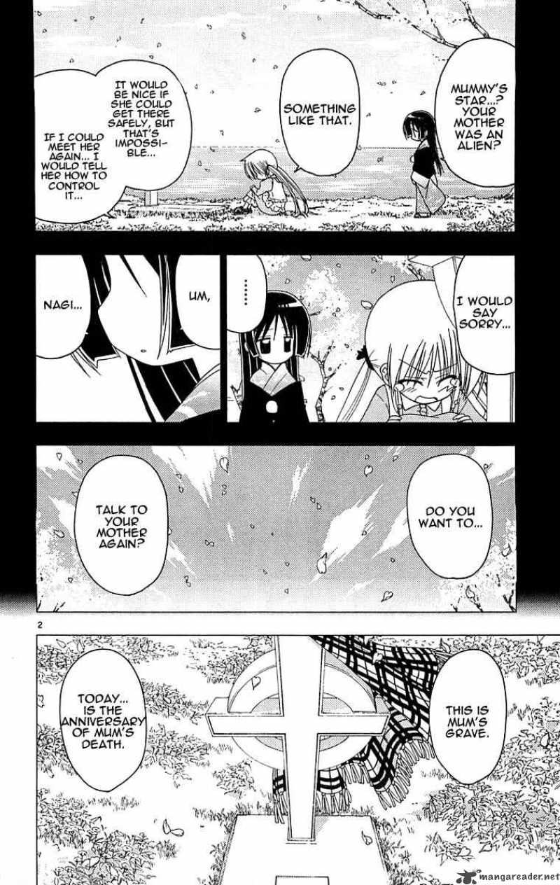Hayate The Combat Butler 123 2