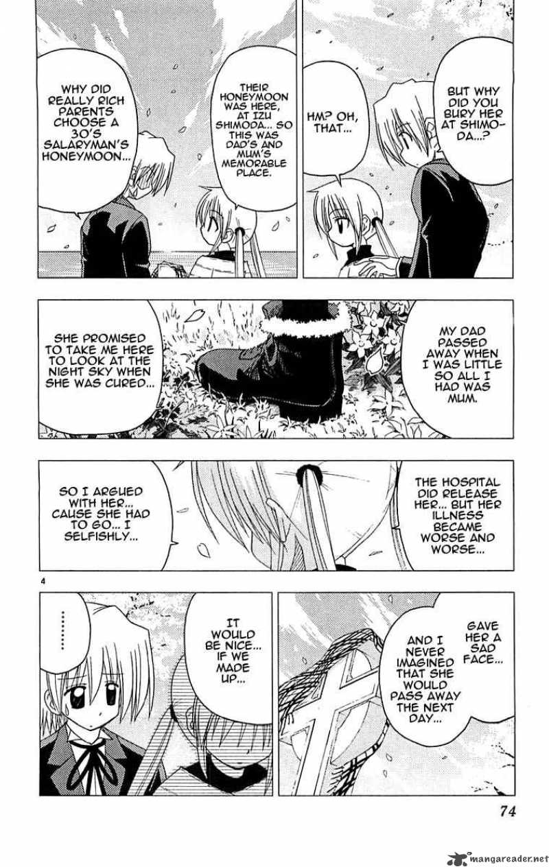 Hayate The Combat Butler 123 4