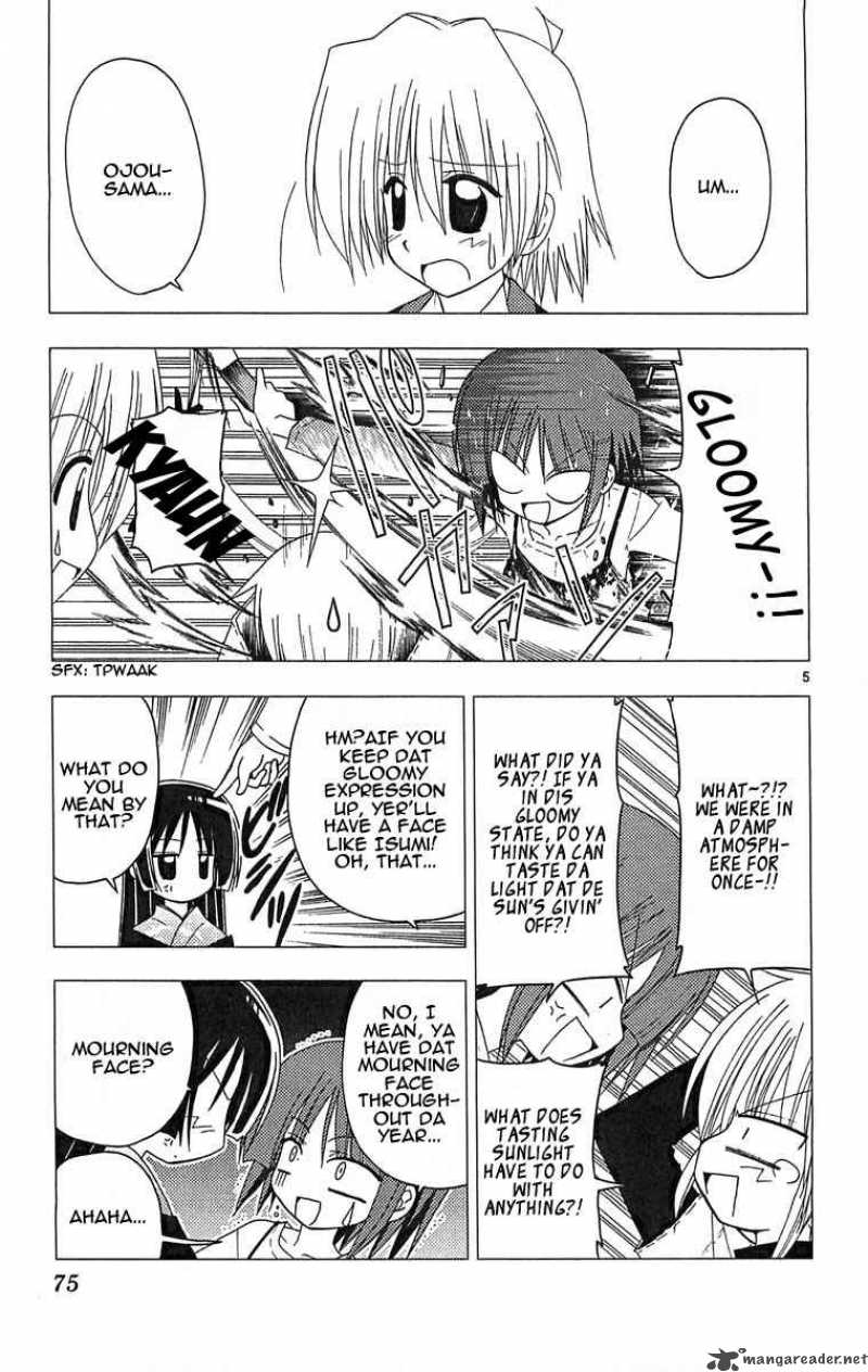 Hayate The Combat Butler 123 5