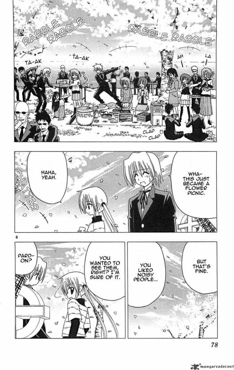 Hayate The Combat Butler 123 8