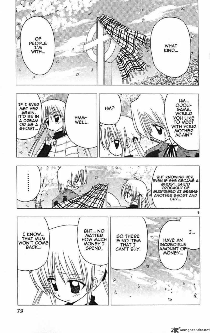 Hayate The Combat Butler 123 9