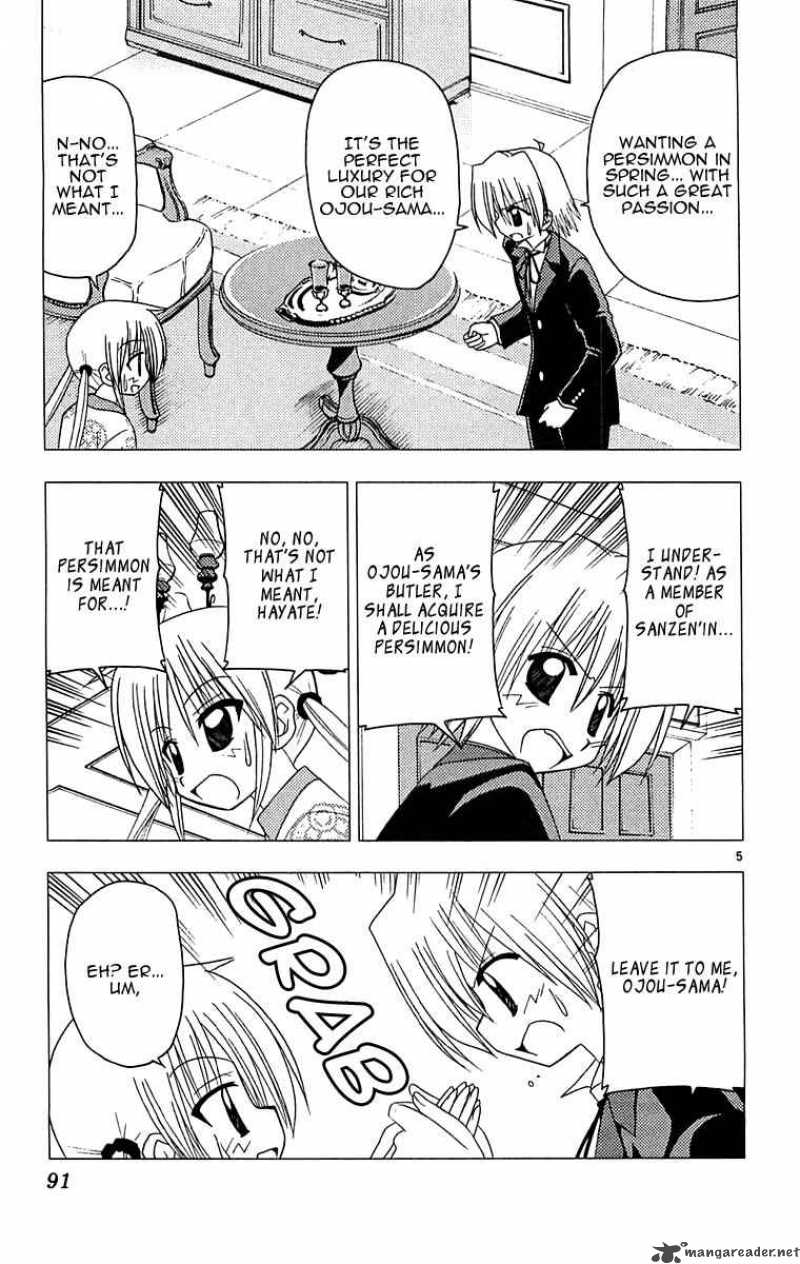 Hayate The Combat Butler 124 5