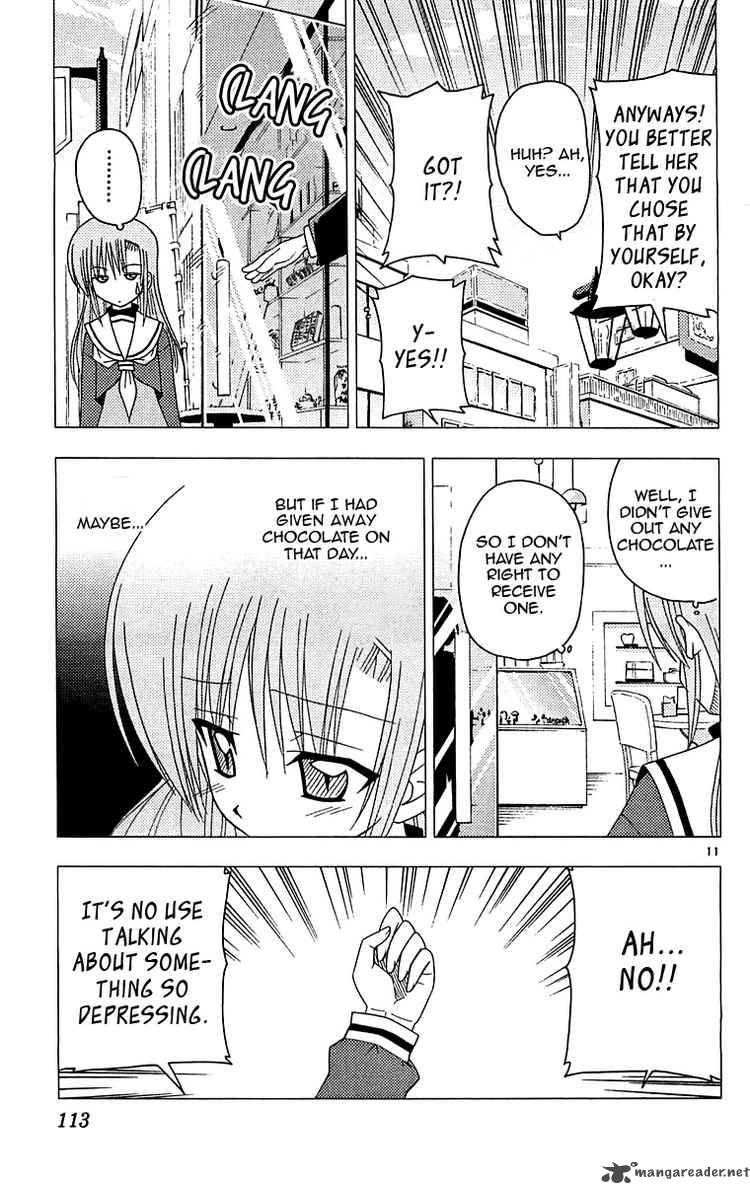 Hayate The Combat Butler 125 11