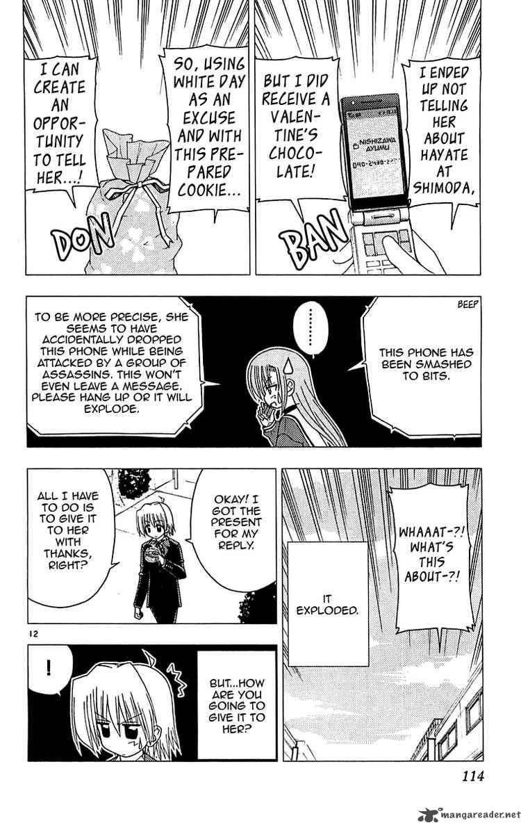 Hayate The Combat Butler 125 12