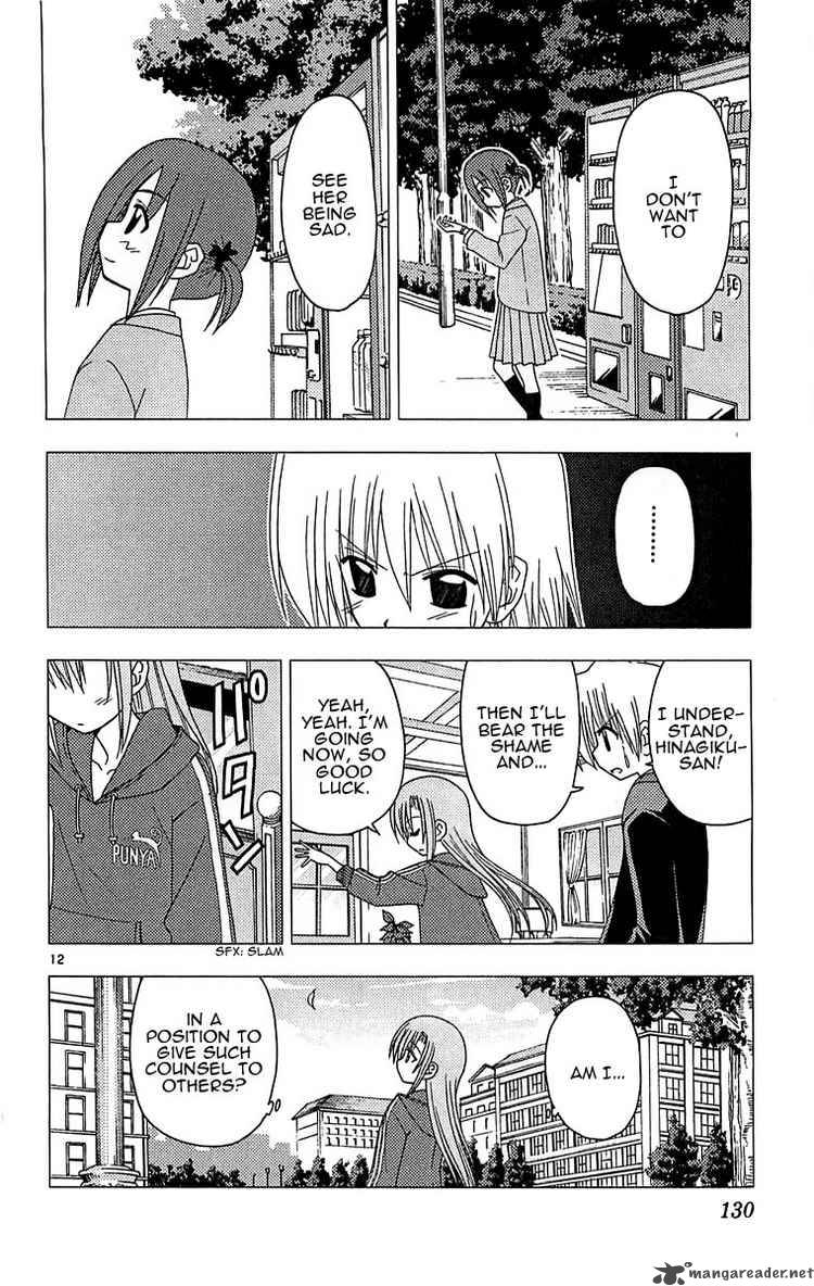 Hayate The Combat Butler 126 12