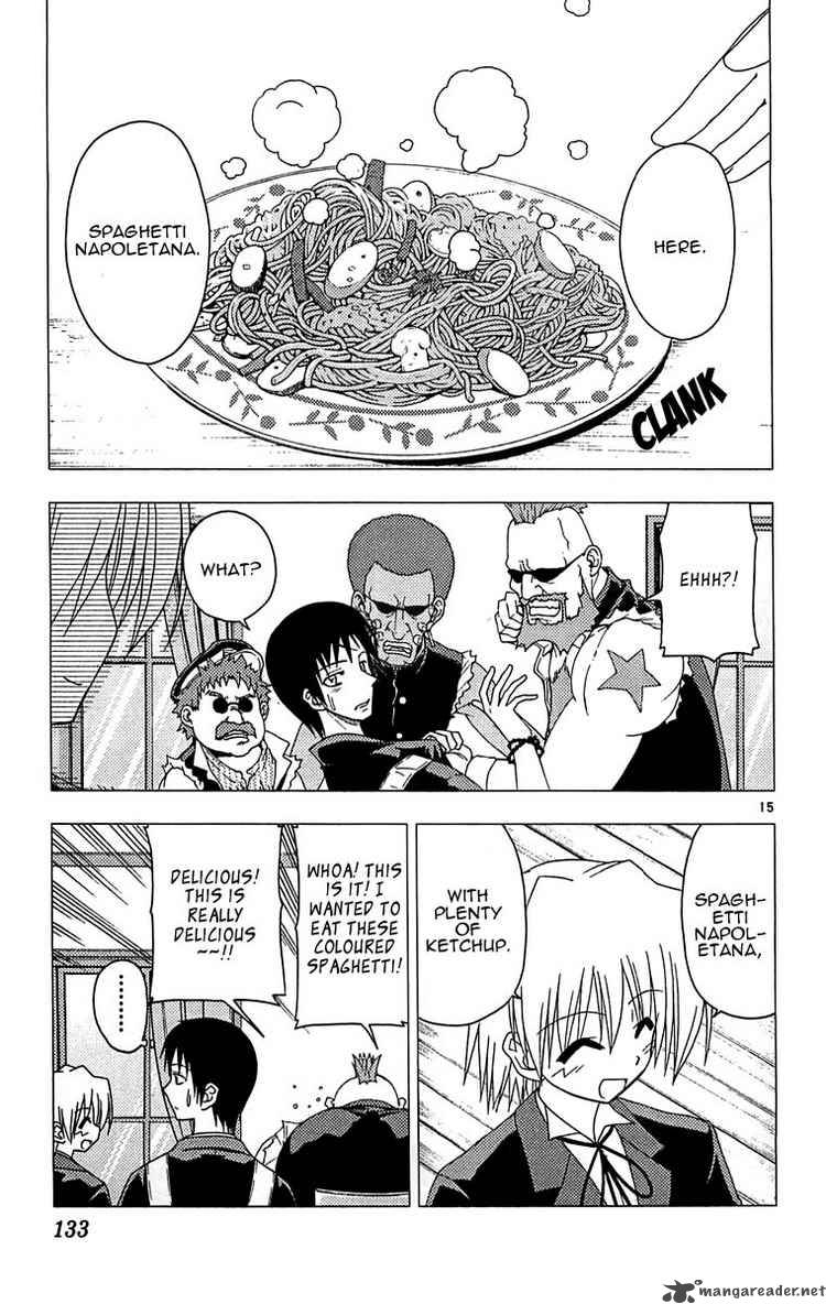 Hayate The Combat Butler 126 15