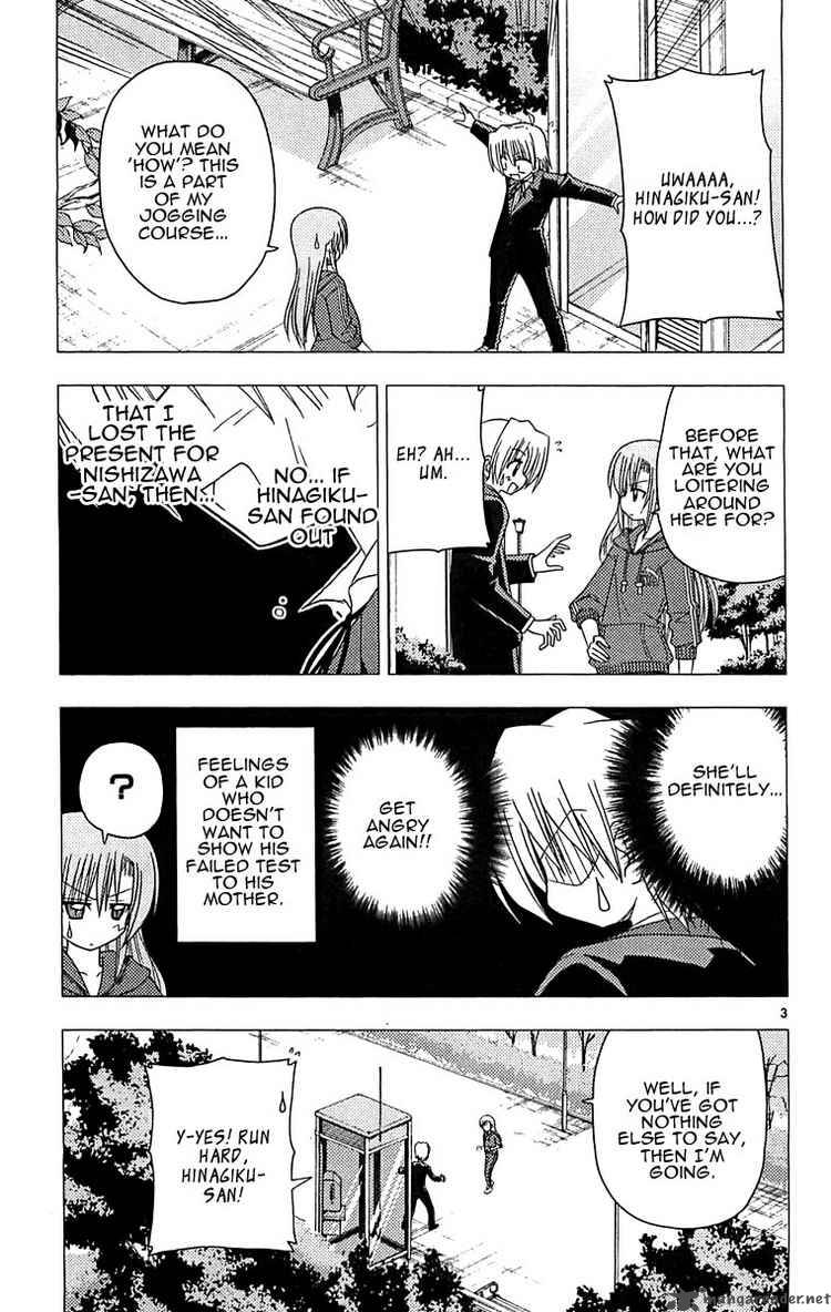 Hayate The Combat Butler 126 3