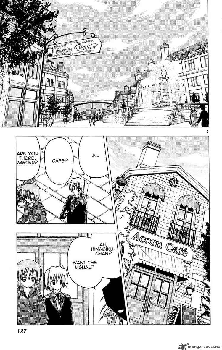 Hayate The Combat Butler 126 9