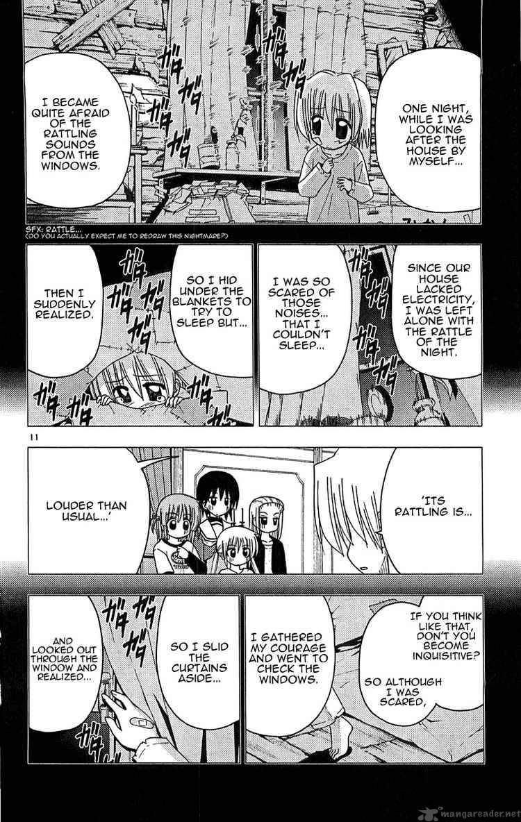 Hayate The Combat Butler 128 11
