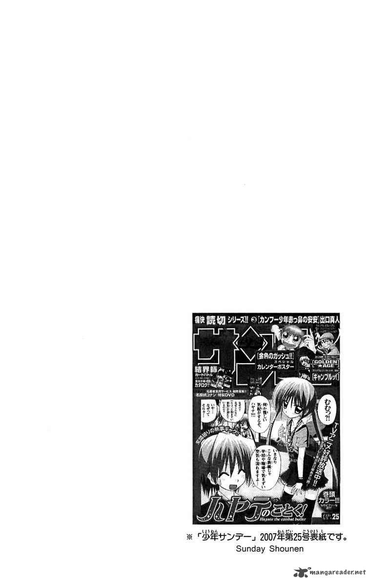 Hayate The Combat Butler 128 3