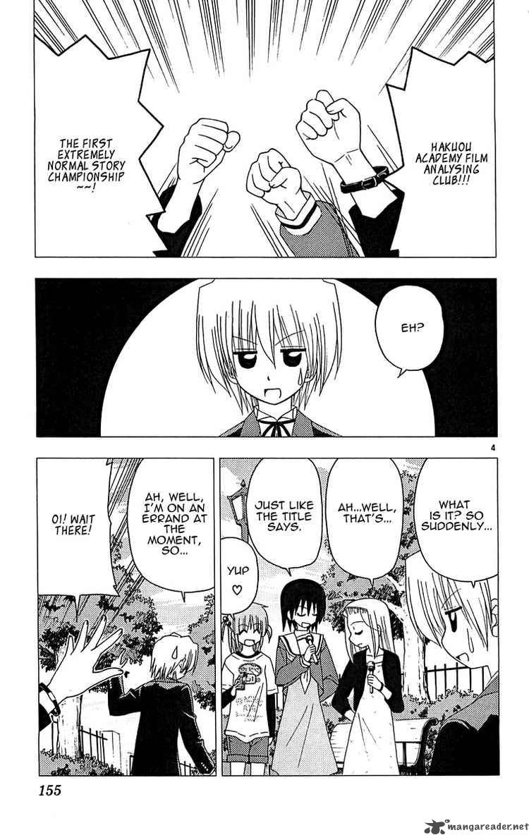 Hayate The Combat Butler 128 4