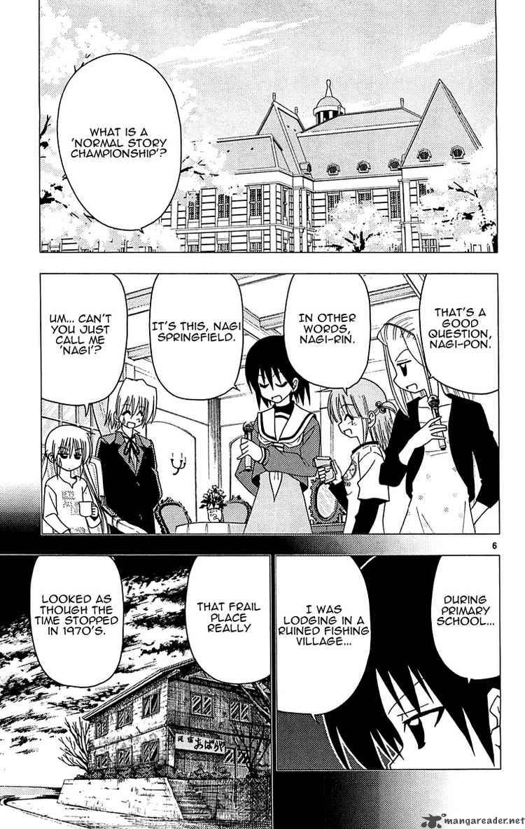 Hayate The Combat Butler 128 6