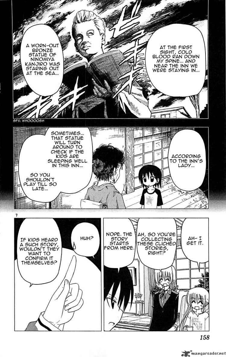Hayate The Combat Butler 128 7