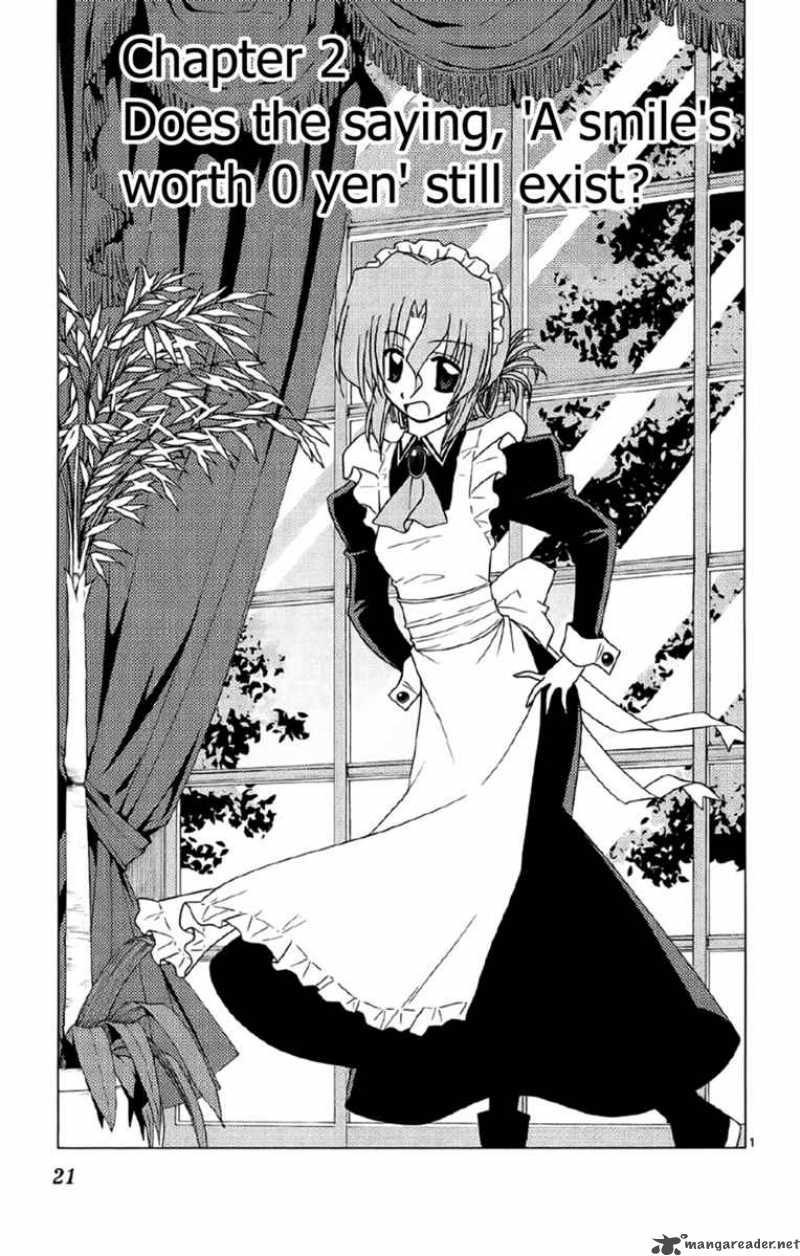 Hayate The Combat Butler 131 1