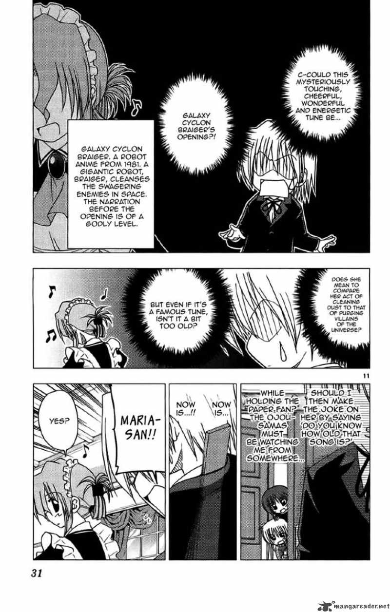 Hayate The Combat Butler 131 11