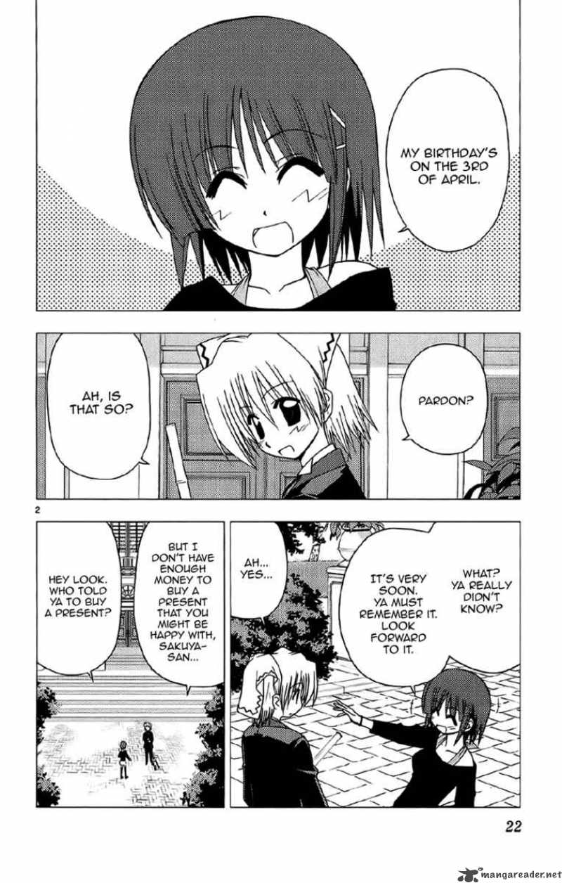 Hayate The Combat Butler 131 2