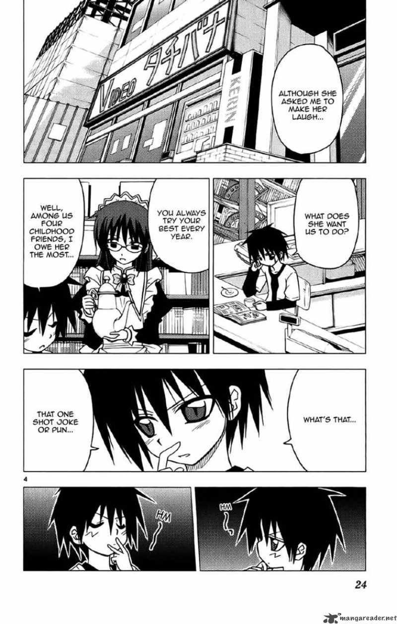 Hayate The Combat Butler 131 4