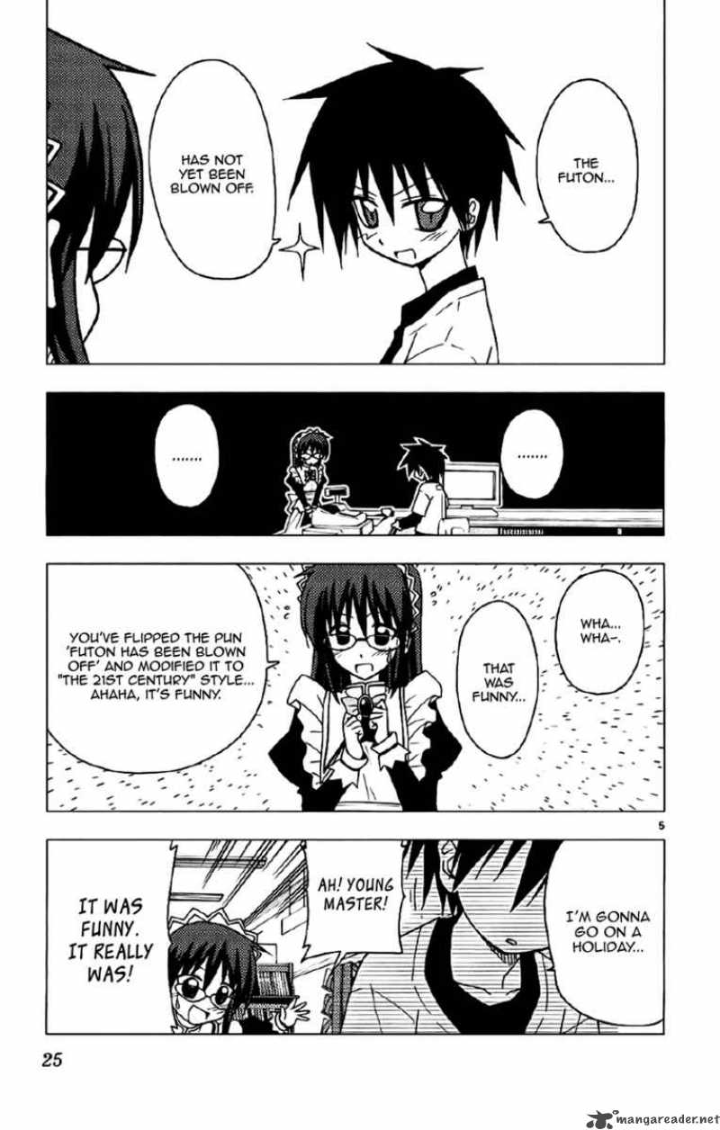 Hayate The Combat Butler 131 5