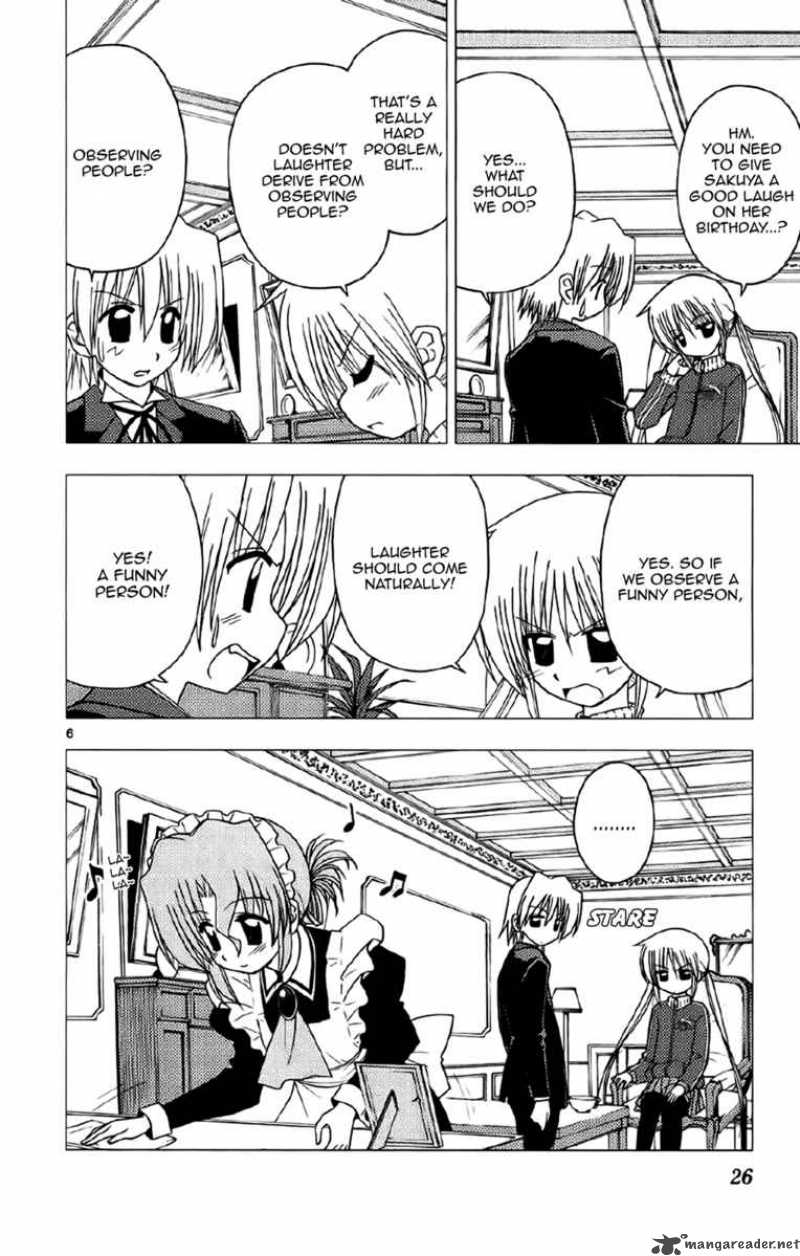 Hayate The Combat Butler 131 6