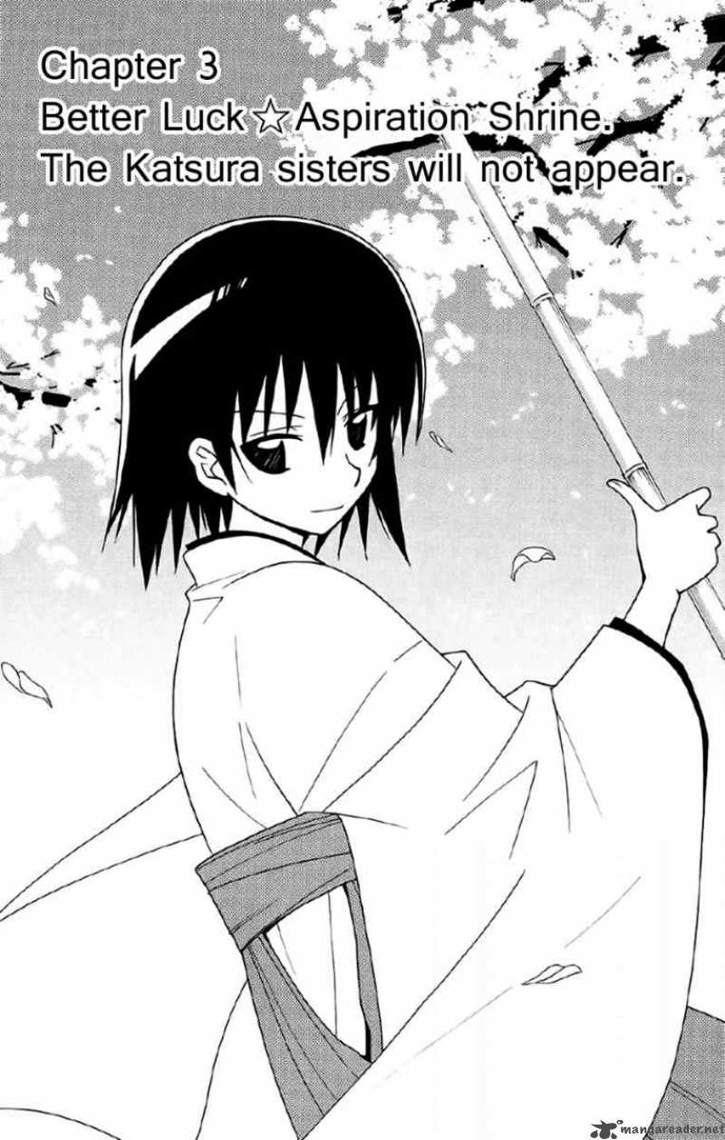 Hayate The Combat Butler 132 1
