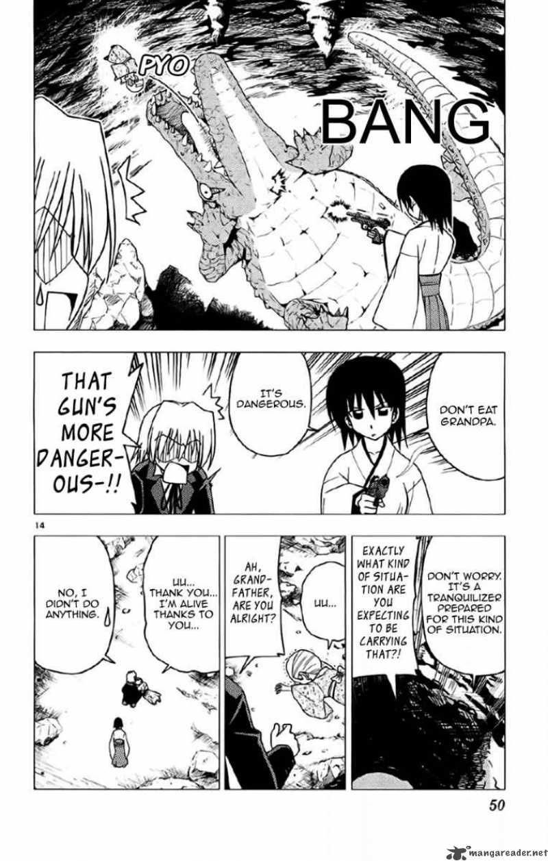 Hayate The Combat Butler 132 14