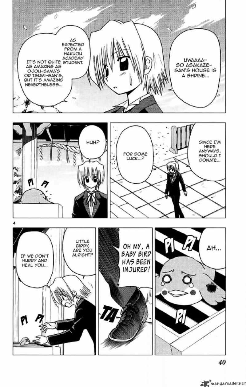 Hayate The Combat Butler 132 4