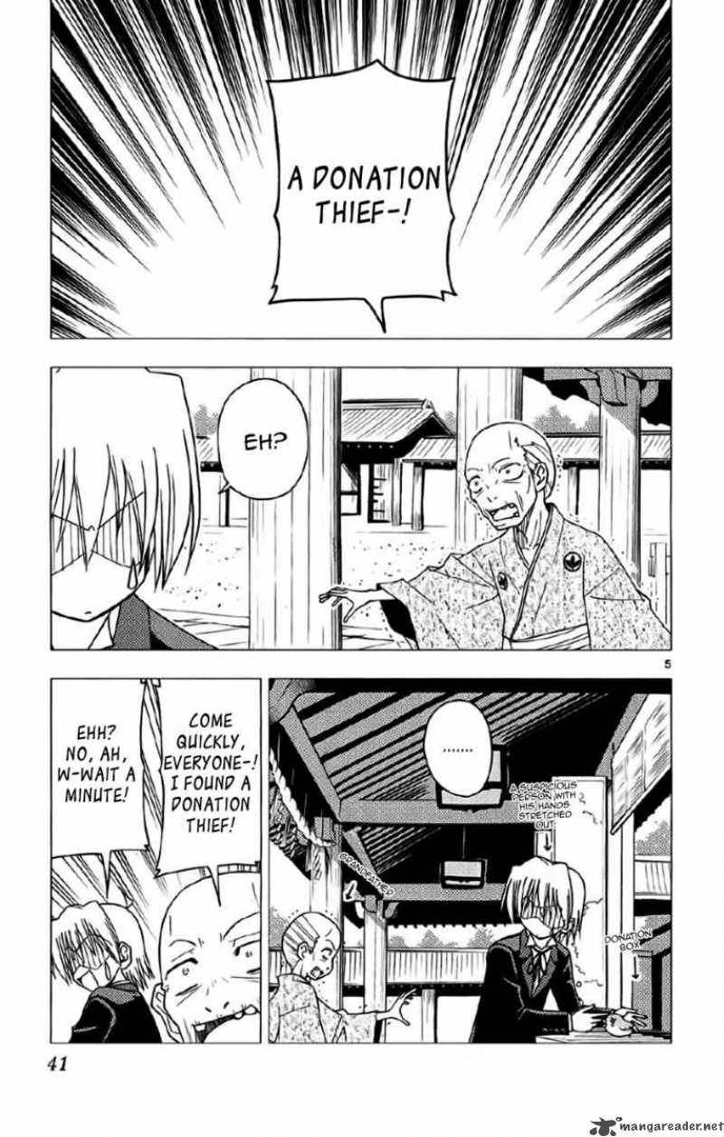 Hayate The Combat Butler 132 5
