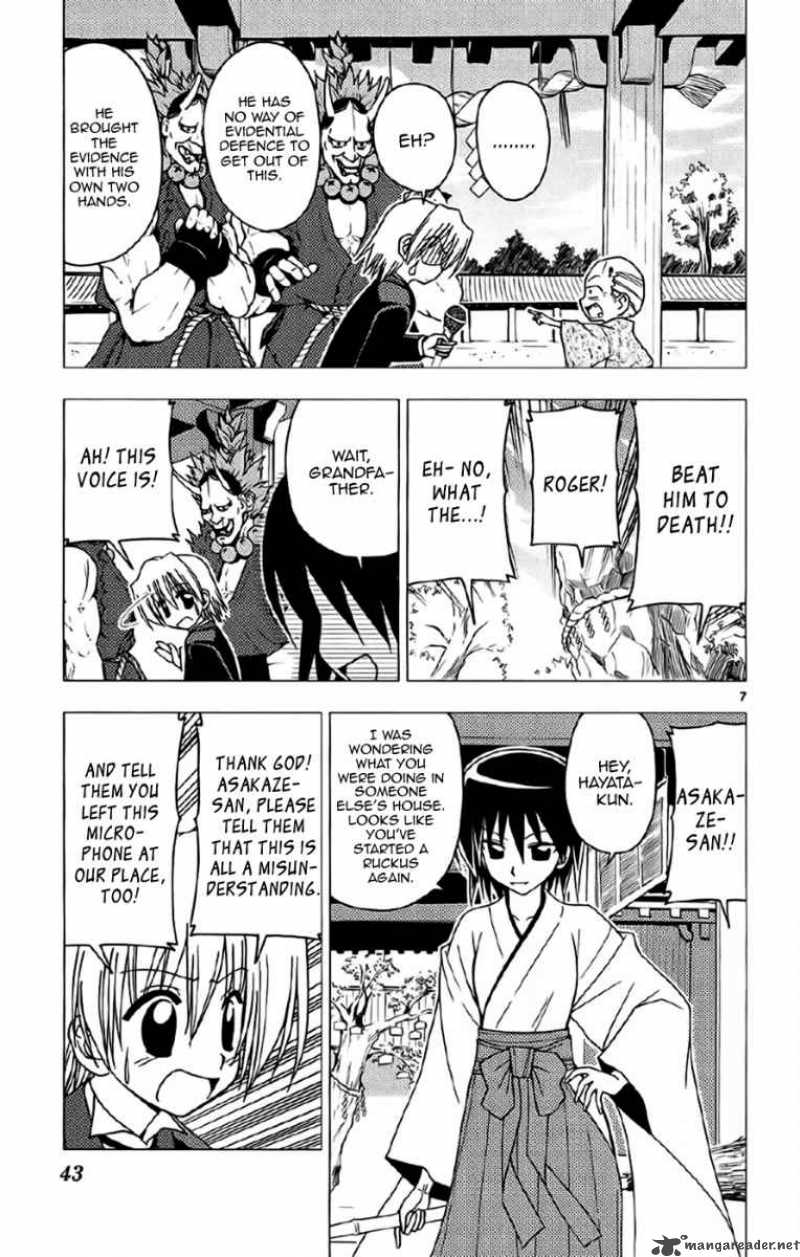 Hayate The Combat Butler 132 7