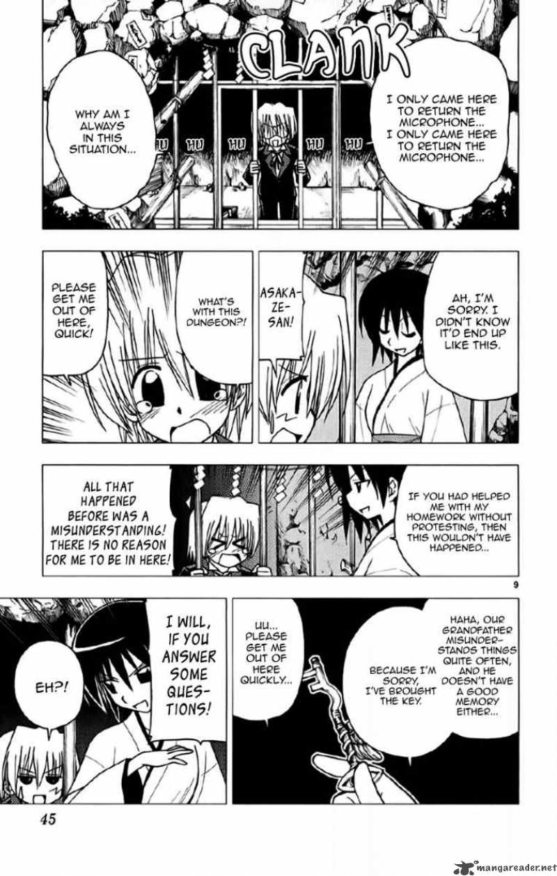 Hayate The Combat Butler 132 9