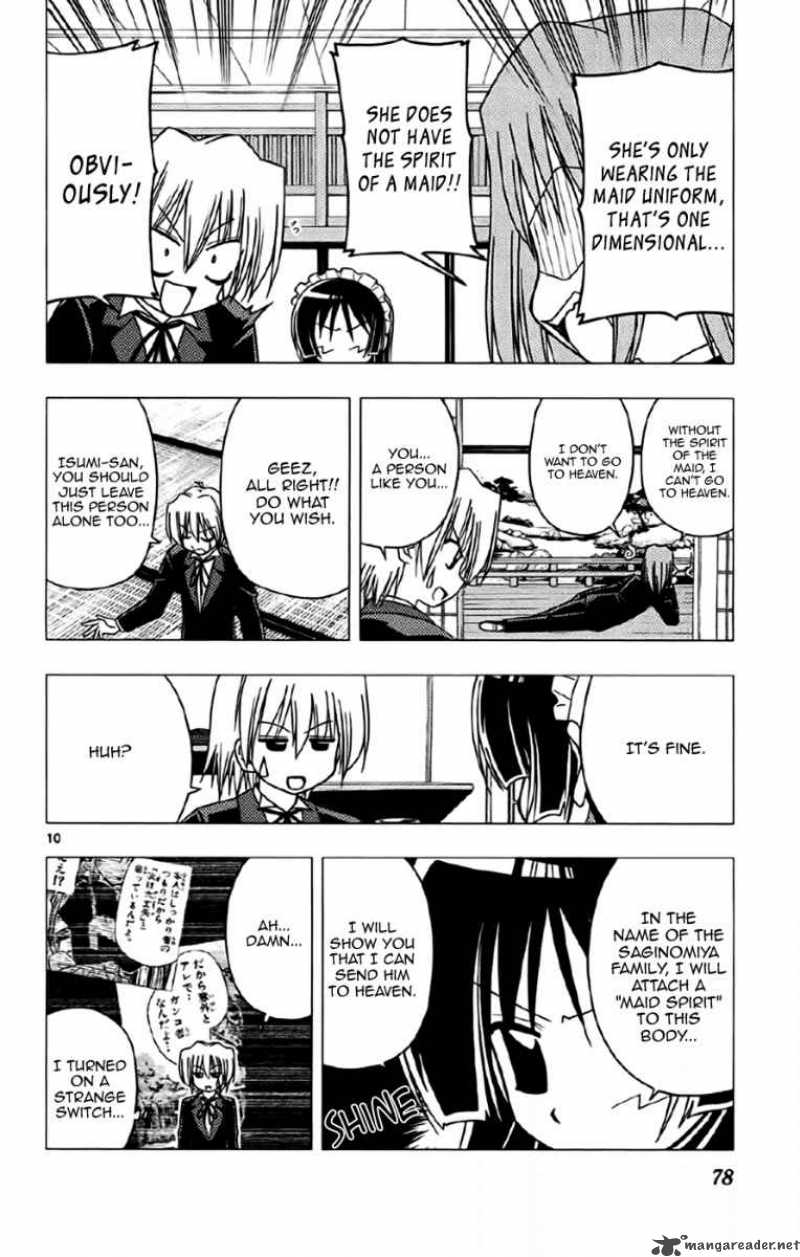 Hayate The Combat Butler 134 10