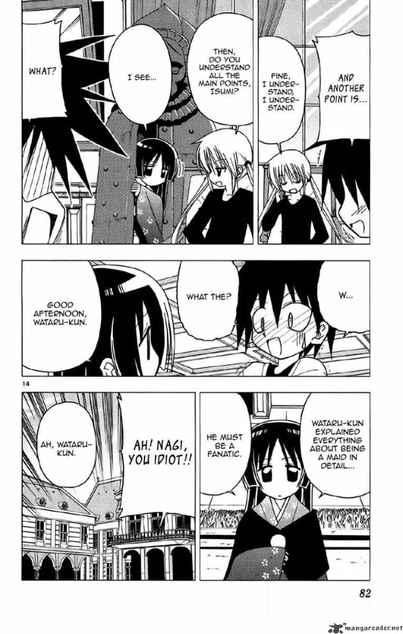 Hayate The Combat Butler 134 14