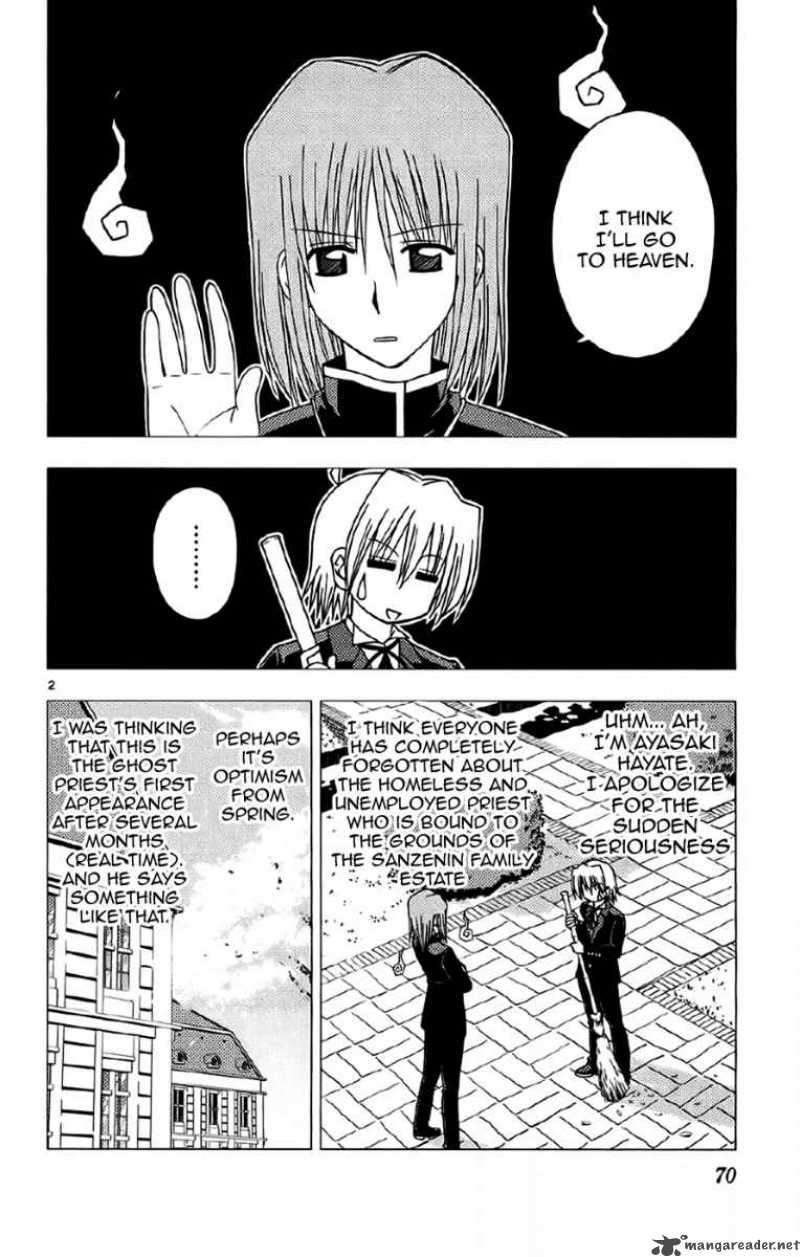 Hayate The Combat Butler 134 2