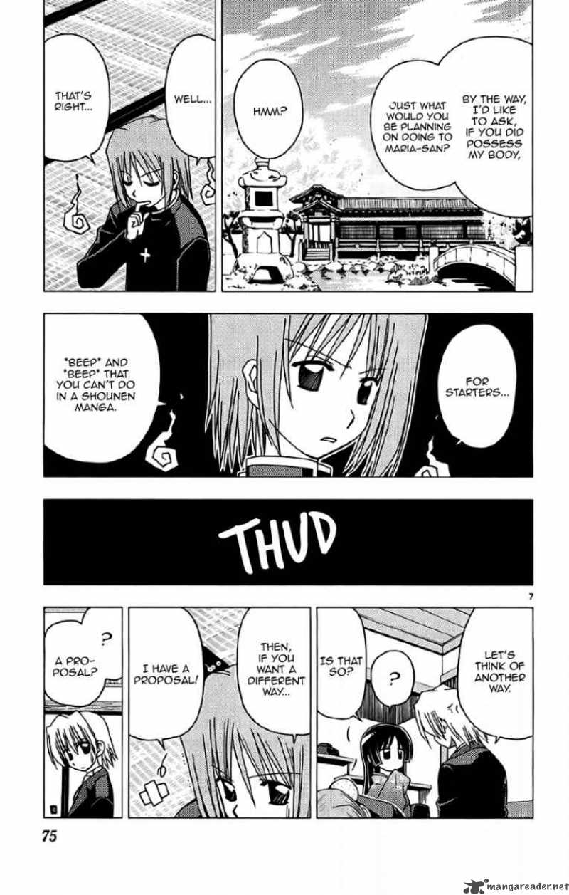 Hayate The Combat Butler 134 7