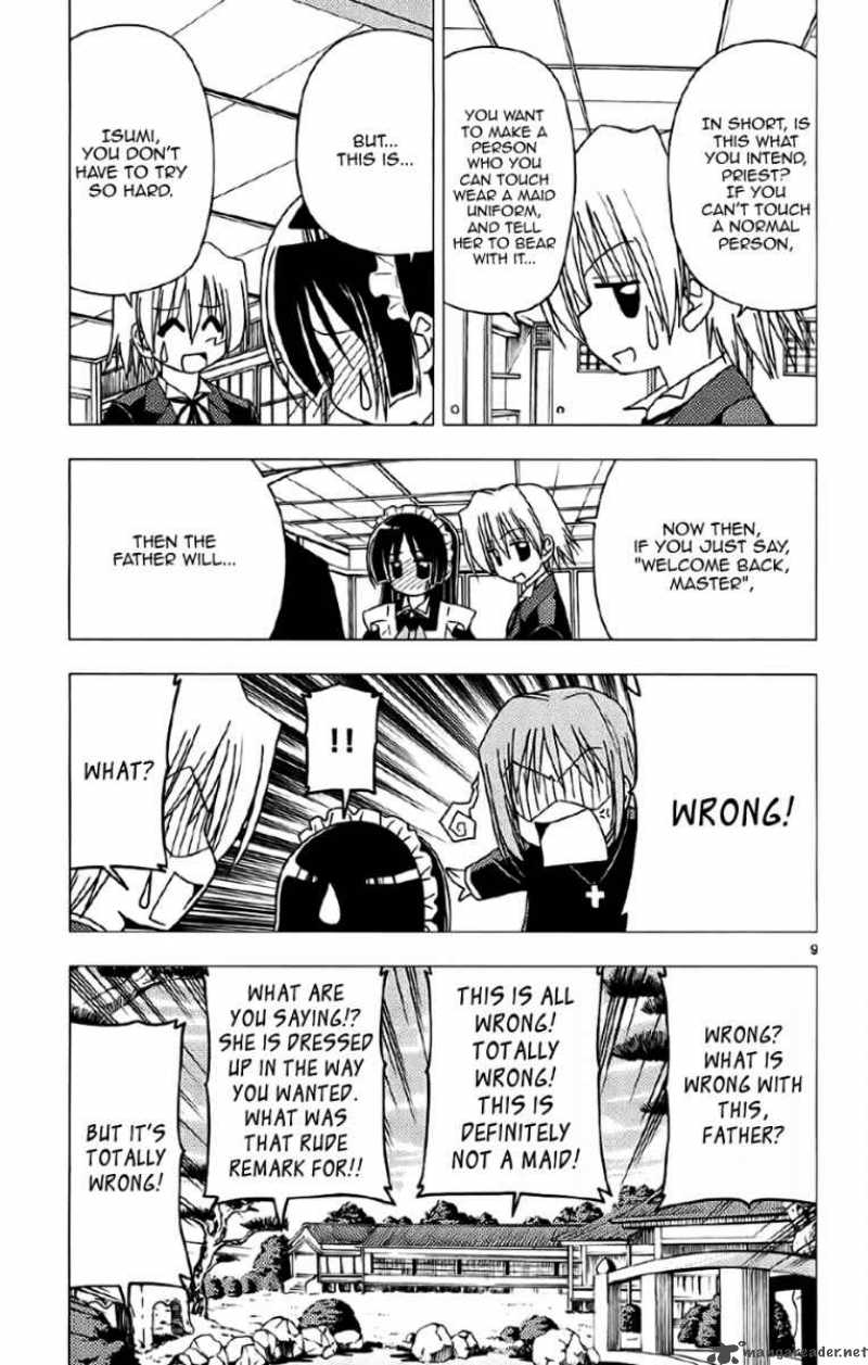 Hayate The Combat Butler 134 9