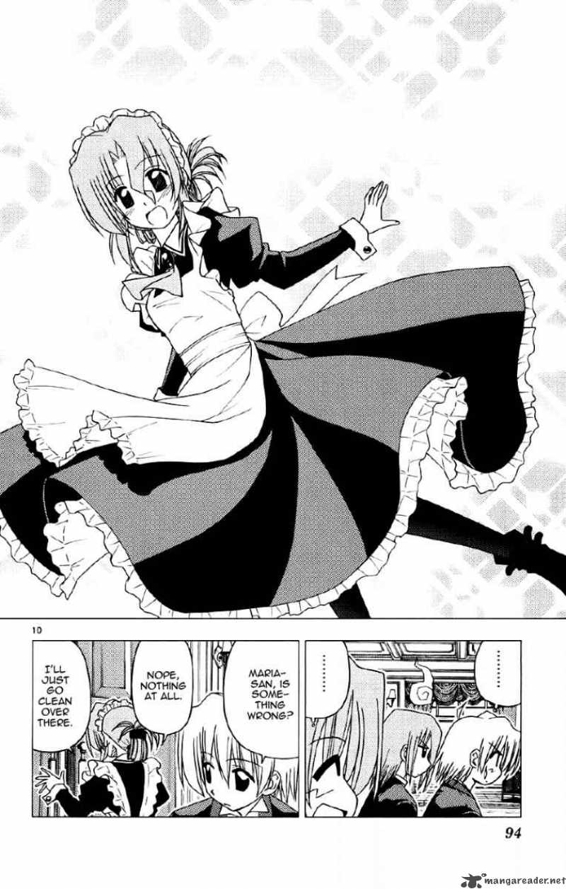 Hayate The Combat Butler 135 10
