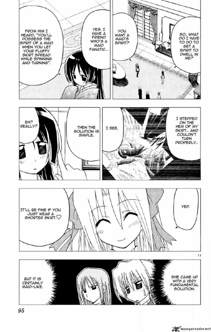 Hayate The Combat Butler 135 11