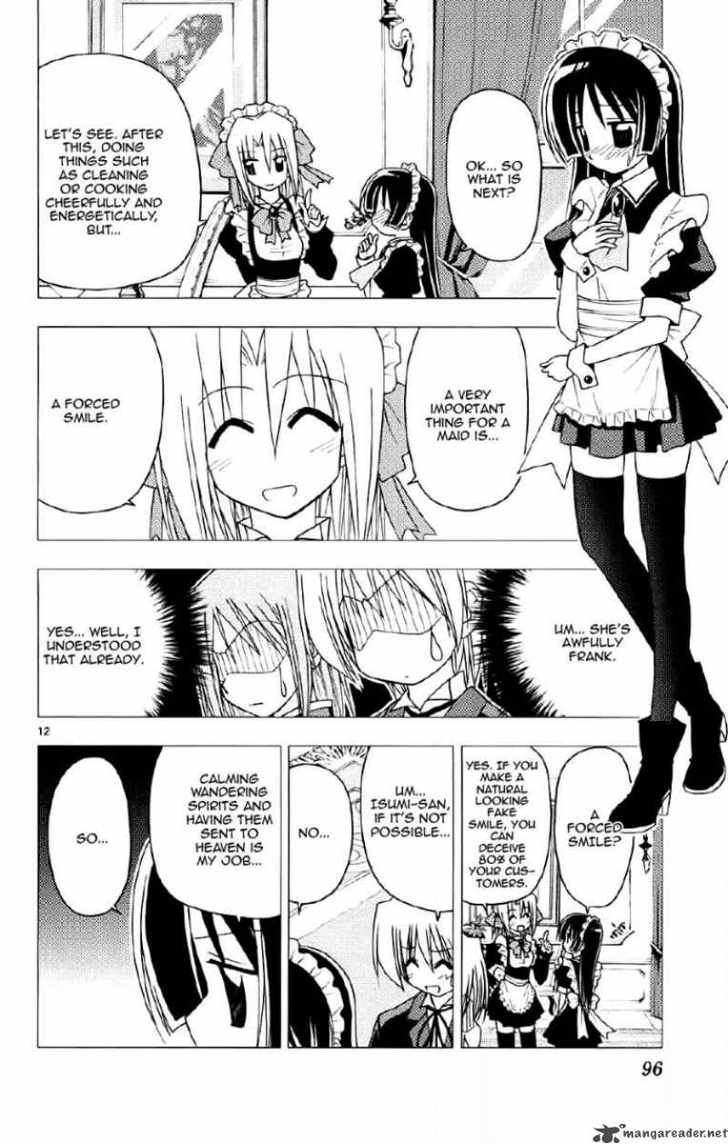 Hayate The Combat Butler 135 12