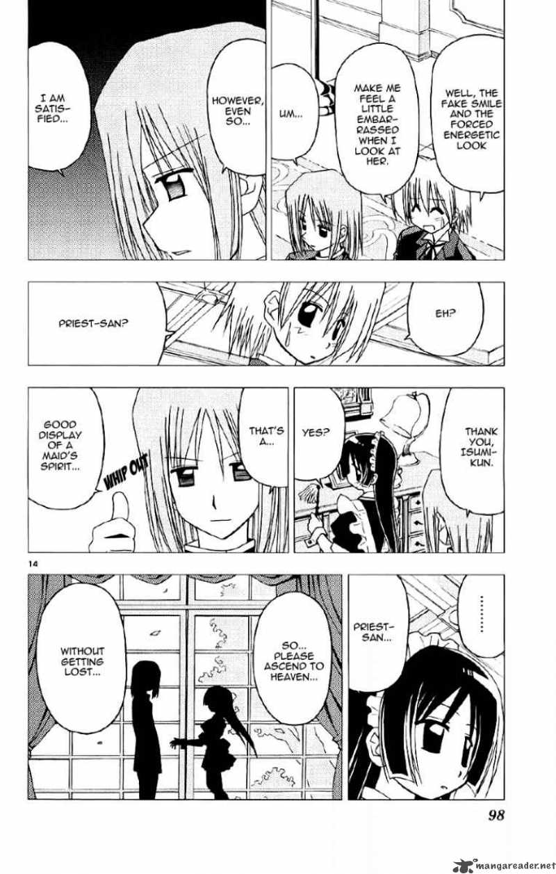 Hayate The Combat Butler 135 14