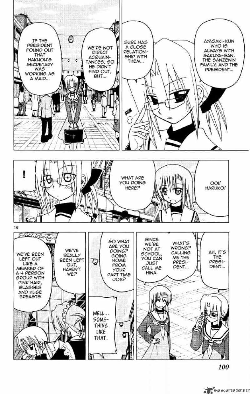 Hayate The Combat Butler 135 16