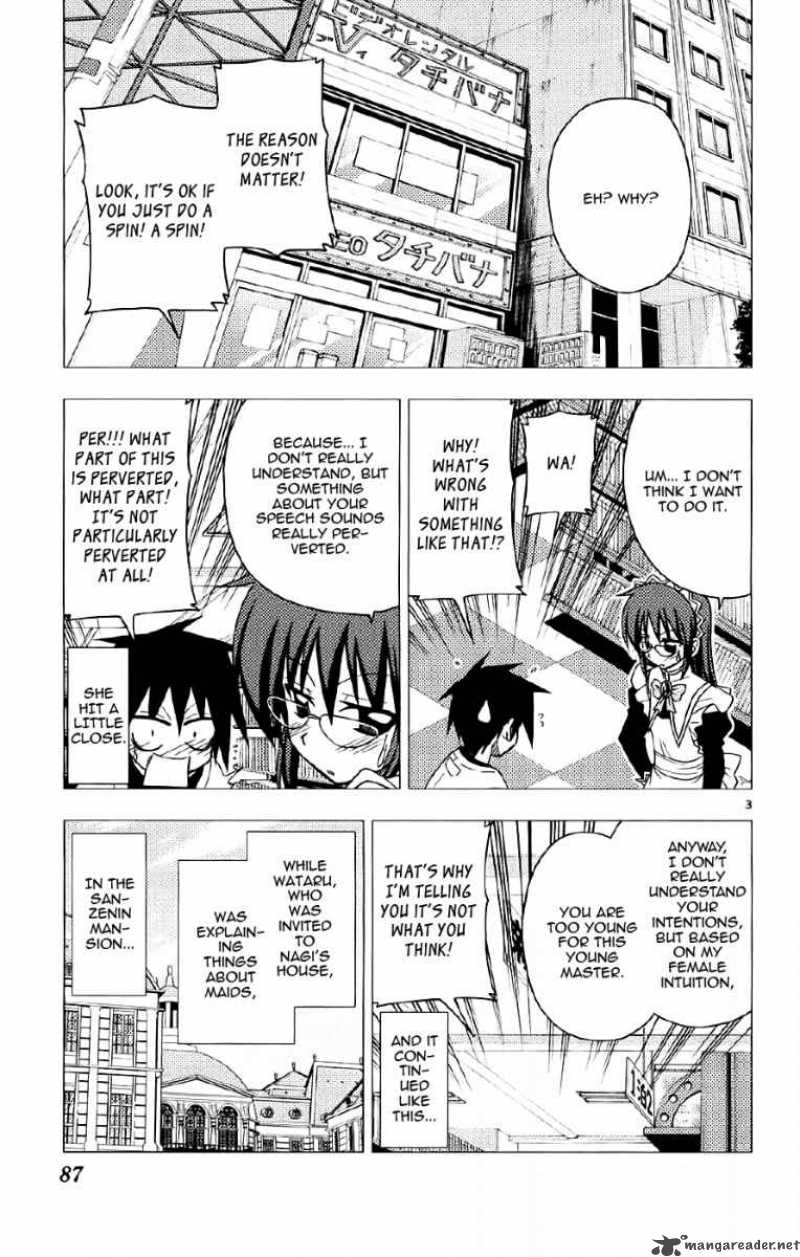 Hayate The Combat Butler 135 3