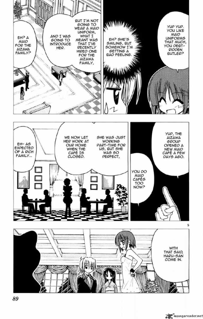 Hayate The Combat Butler 135 5